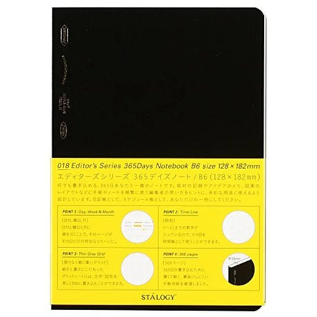 [Limited] STALOGY Editor's Series 365 Days Notebook / Nitto - bungu