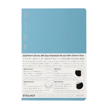 [Limited] STALOGY Editor's Series 365 Days Notebook / Nitto - bungu