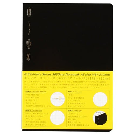 [Limited] STALOGY Editor's Series 365 Days Notebook / Nitto - bungu