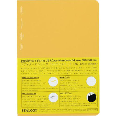 [Limited] STALOGY Editor's Series 365 Days Notebook / Nitto - bungu