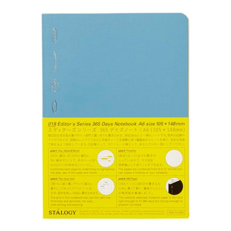 [Limited] STALOGY Editor's Series 365 Days Notebook / Nitto - bungu