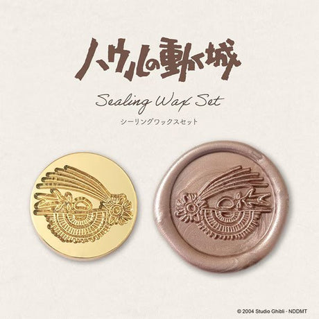 [Limited] Studio Ghibli Wax Seal Kit / BEVERLY - bungu