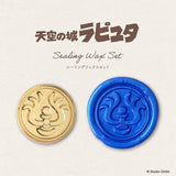 [Limited] Studio Ghibli Wax Seal Kit / BEVERLY - bungu