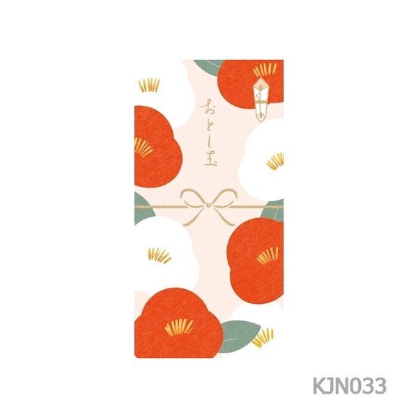 [Limited] Stylish Noshi Envelope Gift Envelope 2027 Year of the Sheep / Furukawashiko - bungu