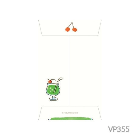 [Limited] Summer Animals Pochi Bag / Furukawa Shiko - bungu