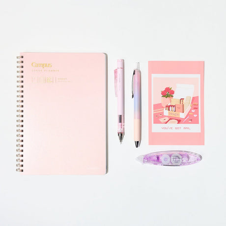 [Limited] Sweet Beginnings 2026 Planner Gift Set - bungu