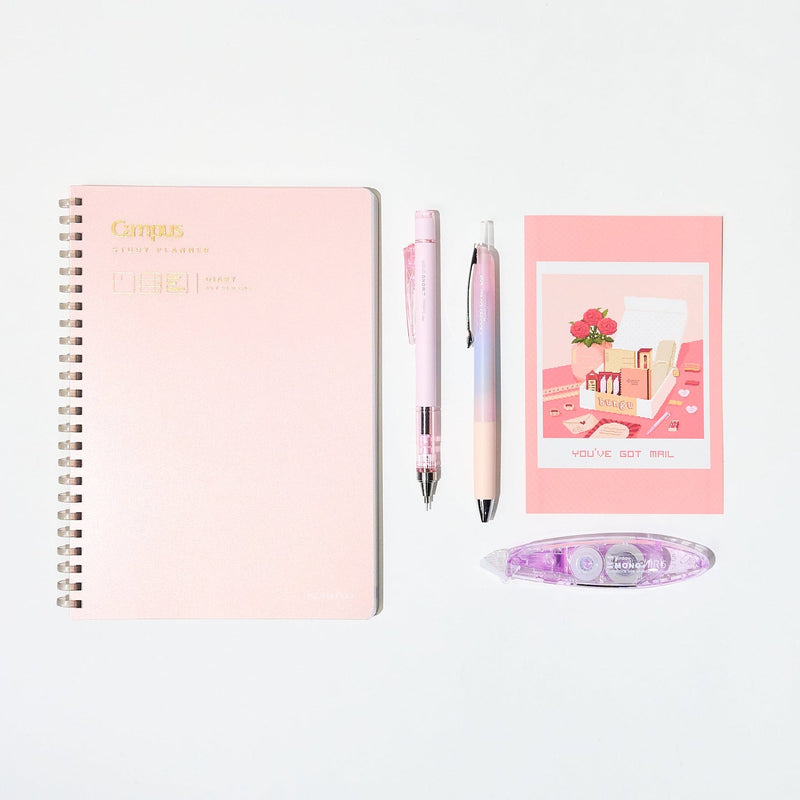 [Limited] Sweet Beginnings 2026 Planner Gift Set - bungu