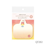 [Limited] Sweets Animal Studio Die - Cut Sticky Notes / Furukawa Shiko - bungu