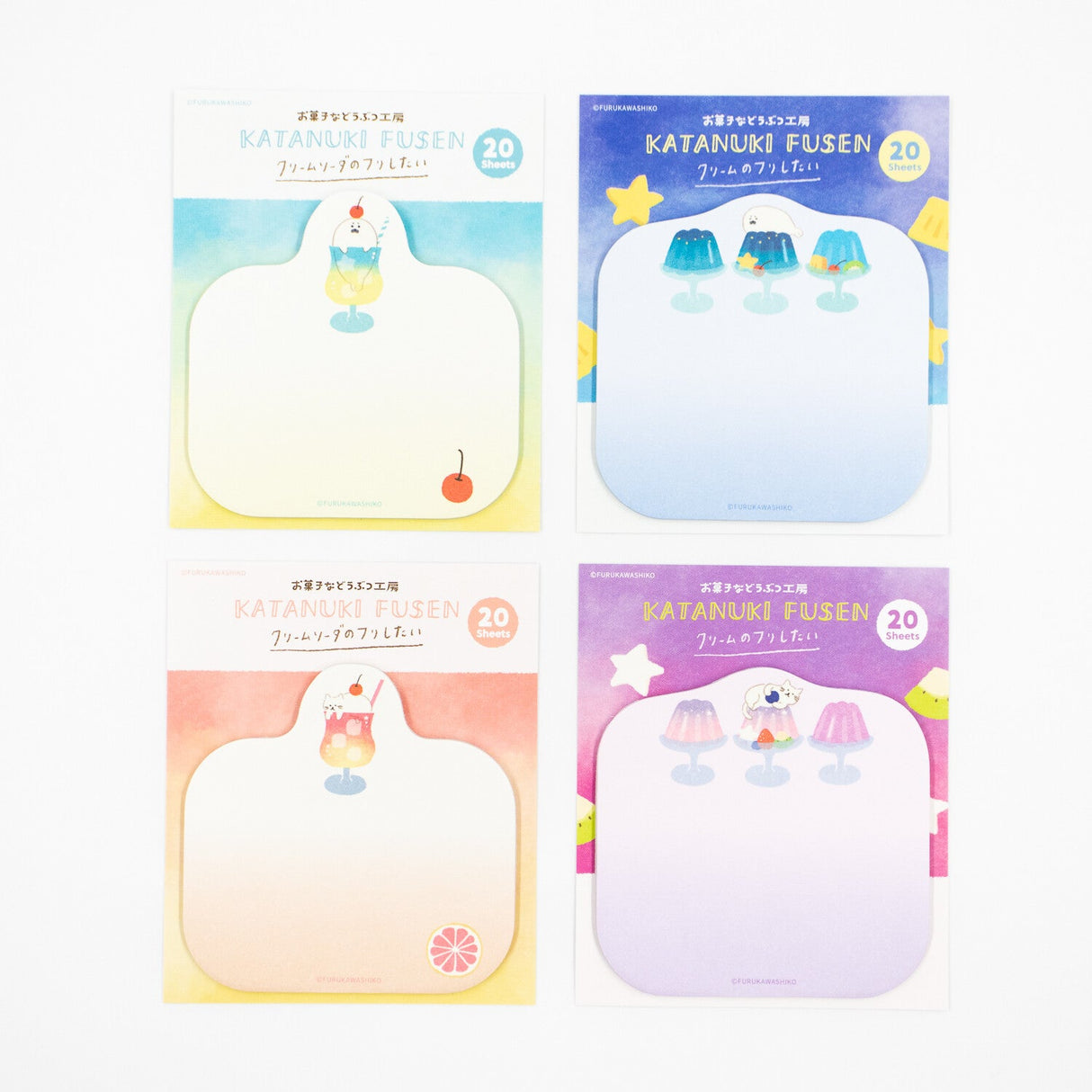 [Limited] Sweets Animal Studio Die - Cut Sticky Notes / Furukawa Shiko - bungu