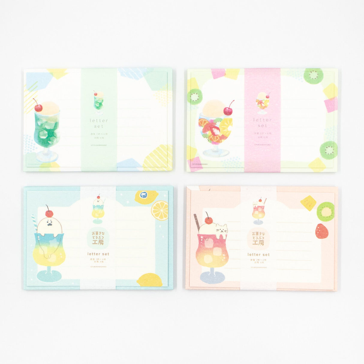 [Limited] Sweets Animal Studio Letter Set / Furukawa Shiko - bungu