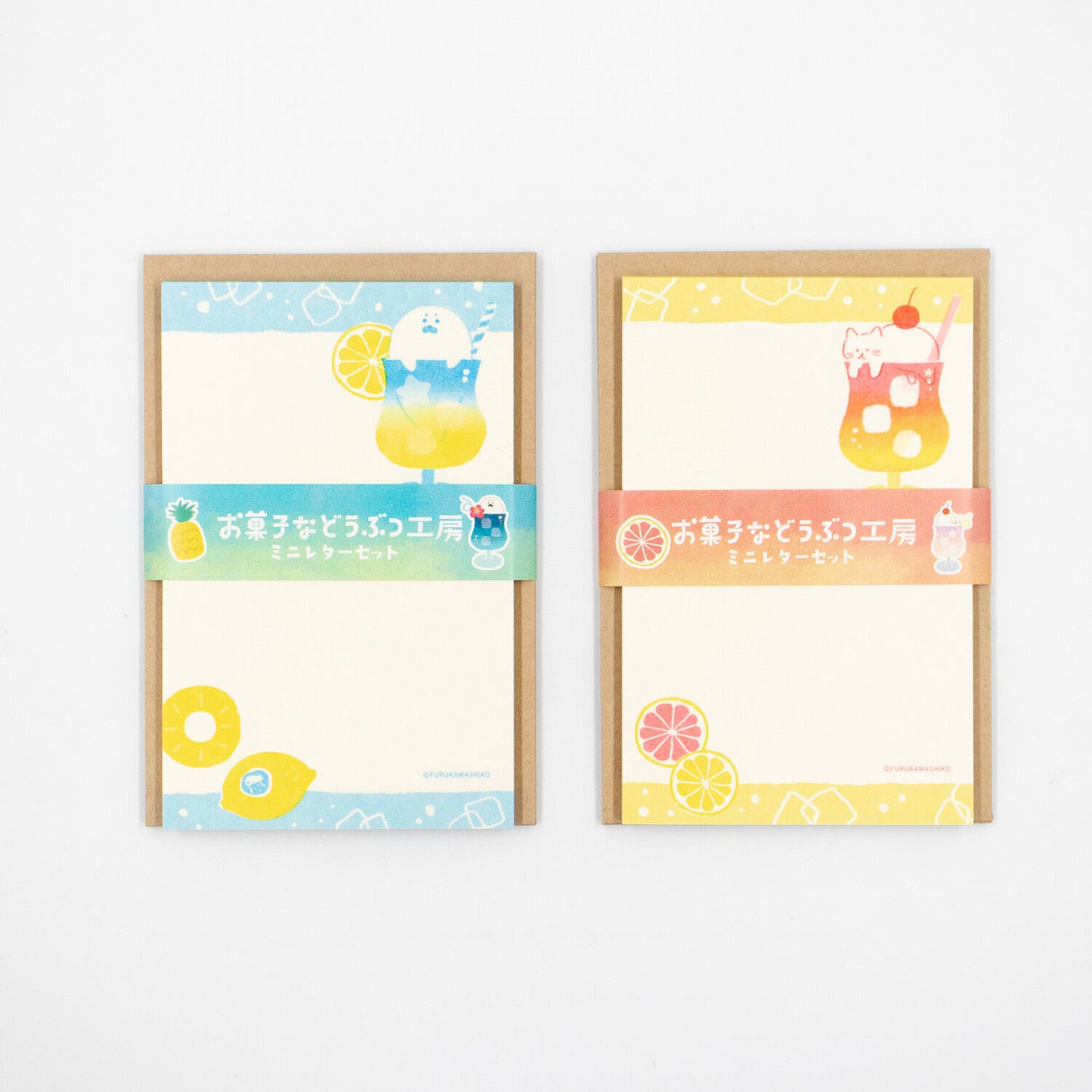 [Limited] Sweets Animal Studio Mini Letter Set / Furukawa Shiko - bungu