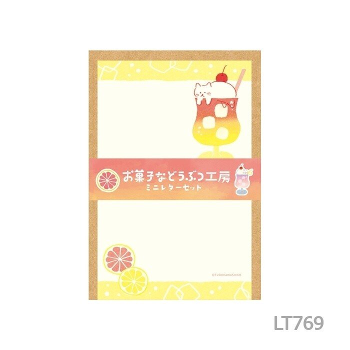 [Limited] Sweets Animal Studio Mini Letter Set / Furukawa Shiko - bungu