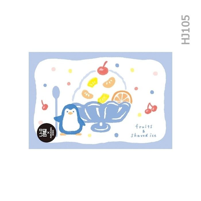 [Limited] Sweets Animal Studio Retro - Printed Postcard / Furukawa Shiko - bungu