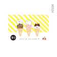[Limited] Sweets Animal Studio Retro - Printed Postcard / Furukawa Shiko - bungu