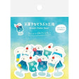 [Limited] Sweets Animal Studio Washi Flake Stickers / Furukawa Shiko - bungu