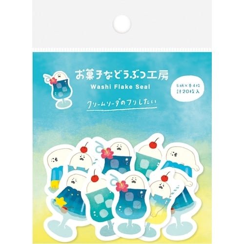 [Limited] Sweets Animal Studio Washi Flake Stickers / Furukawa Shiko - bungu
