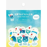 [Limited] Sweets Animal Studio Washi Flake Stickers / Furukawa Shiko - bungu