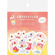 [Limited] Sweets Animal Studio Washi Flake Stickers / Furukawa Shiko - bungu