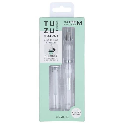 [Limited] TUZU Adjust Fountain Pen Glassy / Sailor - bungu