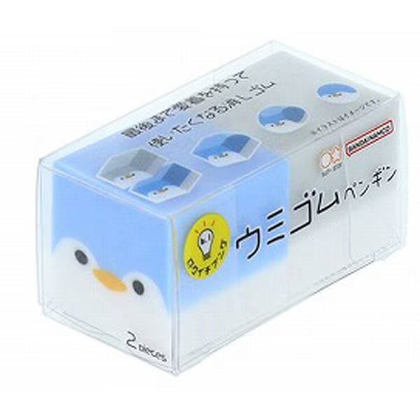 [Limited] Umigomu Sea Animal Eraser / Sun - Star - bungu
