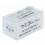 [Limited] Umigomu Sea Animal Eraser / Sun - Star - bungu