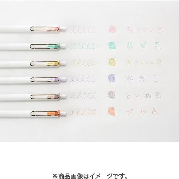 [Limited] uni - ball one Ballpoint Pen Set - Wa Taste / Mitsubishi Pencil - bungu