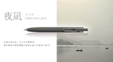 [Limited] uni - ball one F Black Ballpoint Pen / Mitsubishi Pencil - bungu