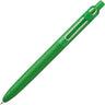 [Limited] uni - ball ZENTO Standard Textured Gel Ink Pen / uni Mitsubishi Pencil - bungu