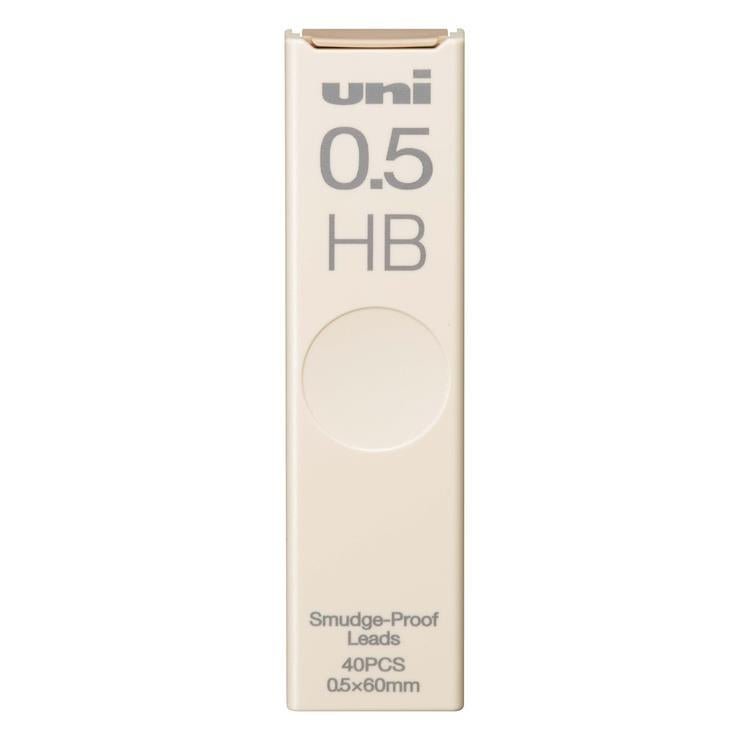 Uni Mechanical Pencil Leads 0.5 HB - Milk Tea (Limited Edition)