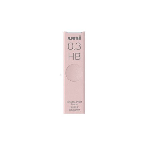 [Limited] uni Sharp Lead HB Cheek Palette / uni Mitsubishi Pencil - bungu