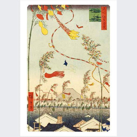 Little Museum Utagawa Hiroshige One Hundred Famous Views of Edo Postcard Book / Seigensha - bungu