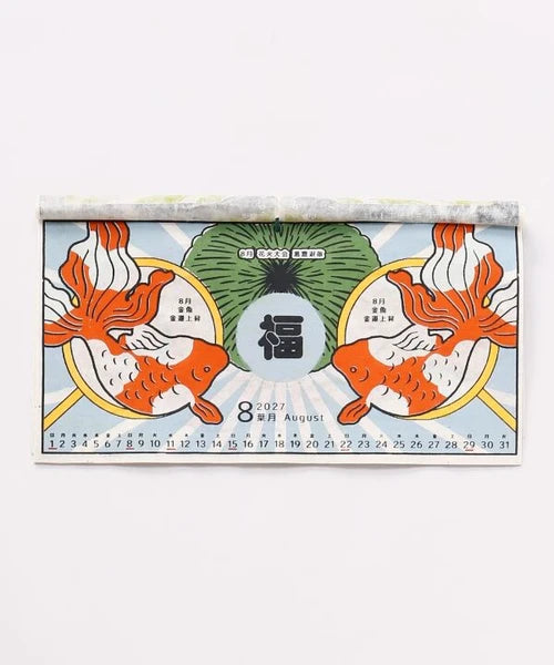 Lucky Day Wall Calendar 2027 / Amina Collection Co., Ltd.