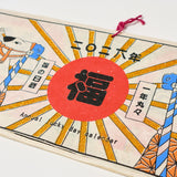 Lucky Day Calendar 2026 Designed by Kaya / Amina Collection Co., Ltd. - bungu