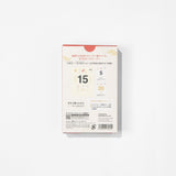 Lucky Days Daily Calendar 2027 / Shin Nihon Calendar - bungu