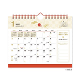 Lucky Days Desk Calendar with Charm 2027 / Shin Nihon Calendar - bungu