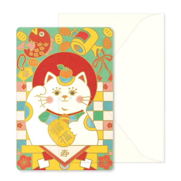 Transparent New Year Card / RYU-RYU