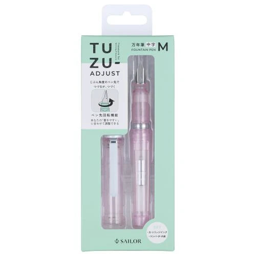 [Limited] TUZU Adjust Fountain Pen Glassy / Sailor
