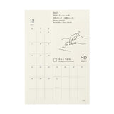 MD Diary Sticker 2027 Monthly Block / MD PRODUCT