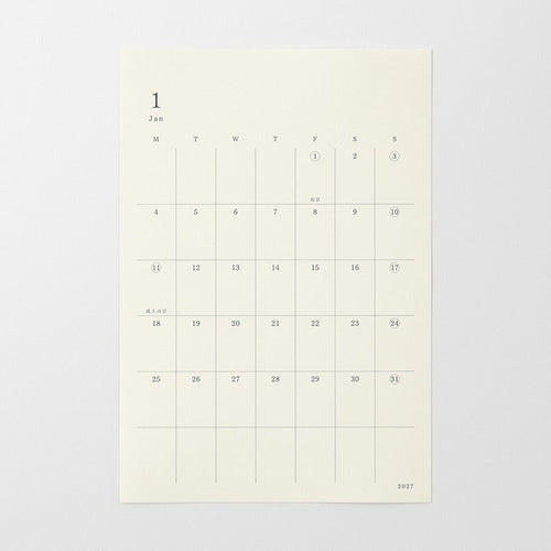 MD Diary Sticker 2027 Monthly Block / MD PRODUCT
