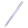 Magic Fit Gel Pen Campus / KOKUYO - bungu