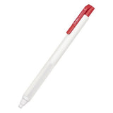 Magic Fit Gel Pen Campus / KOKUYO - bungu