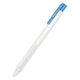 Magic Fit Gel Pen Campus / KOKUYO - bungu