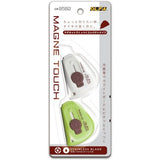 MagneTouch 2 - Pack Safety Cutter / OLFA - bungu