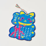 Maneki - neko Calendar 2026 Designed by Kaya / Amina Collection Co., Ltd. - bungu