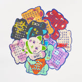 Maneki - neko Calendar 2026 Designed by Kaya / Amina Collection Co., Ltd. - bungu