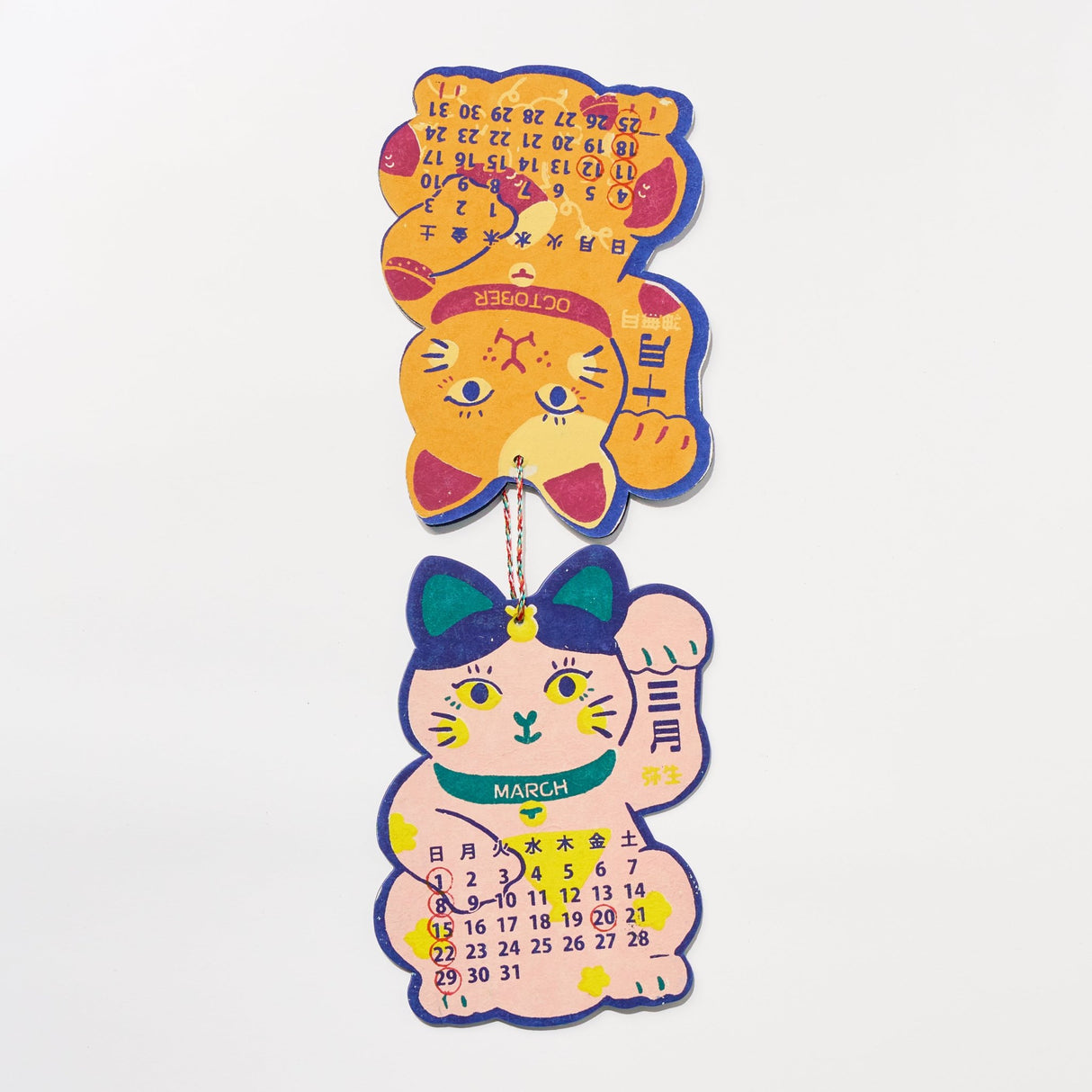 Maneki - neko Calendar 2026 Designed by Kaya / Amina Collection Co., Ltd. - bungu