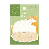 Manpuku Chubby Animal Sticky Notes / Gakken Sta:Ful - bungu