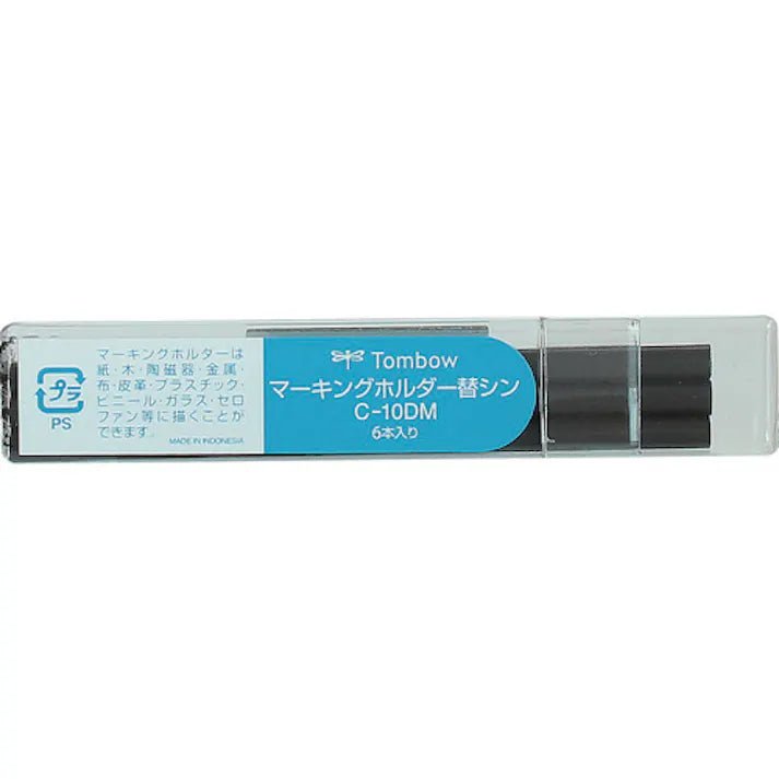 Marking Holder / Tombow - bungu