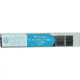 Marking Holder / Tombow - bungu