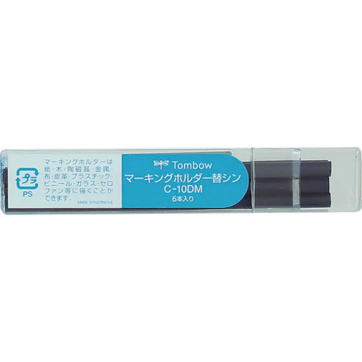 Marking Holder / Tombow - bungu